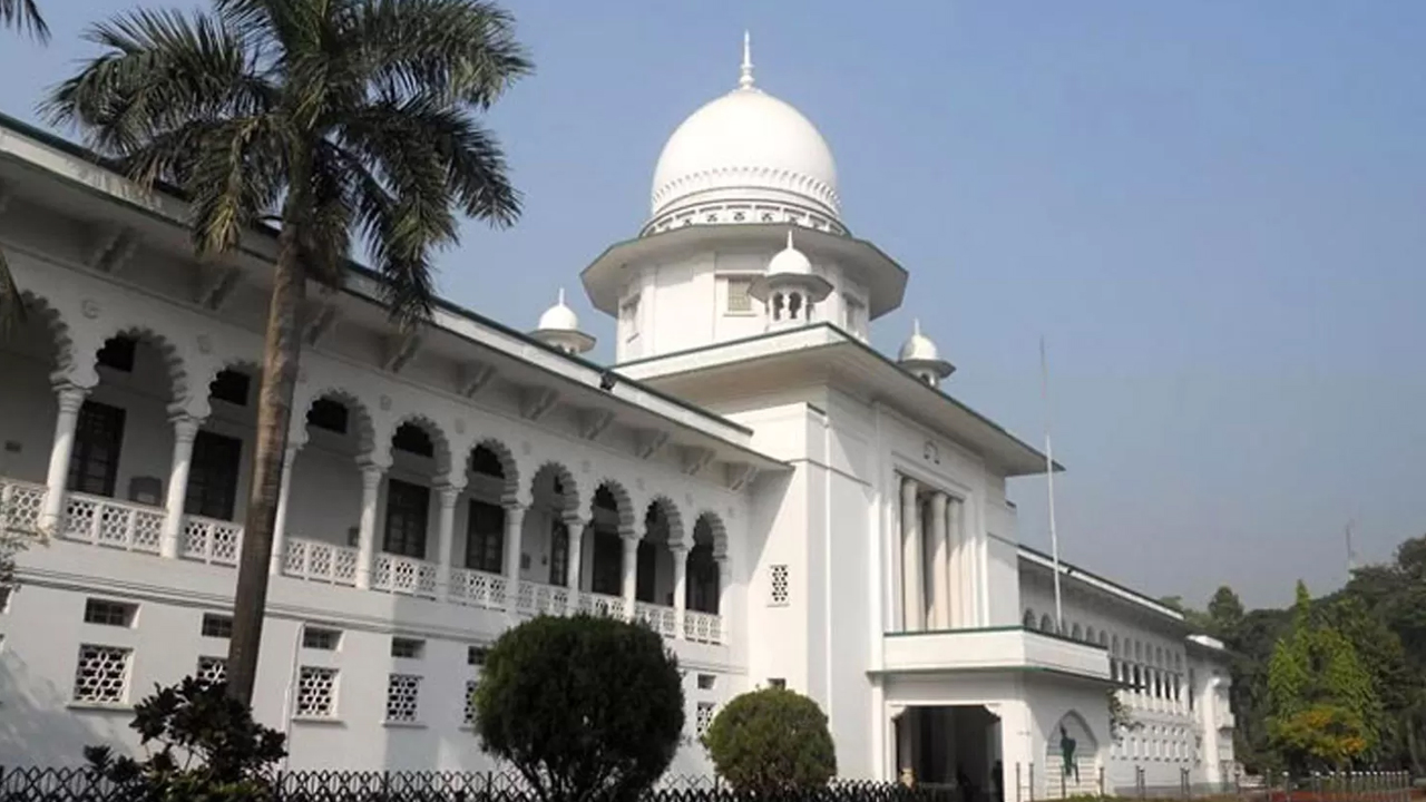 ইউপি চেয়ারম্যানের শিক্ষাগত যোগ্যতা নির্ধারণে হাইকোর্টে রুল