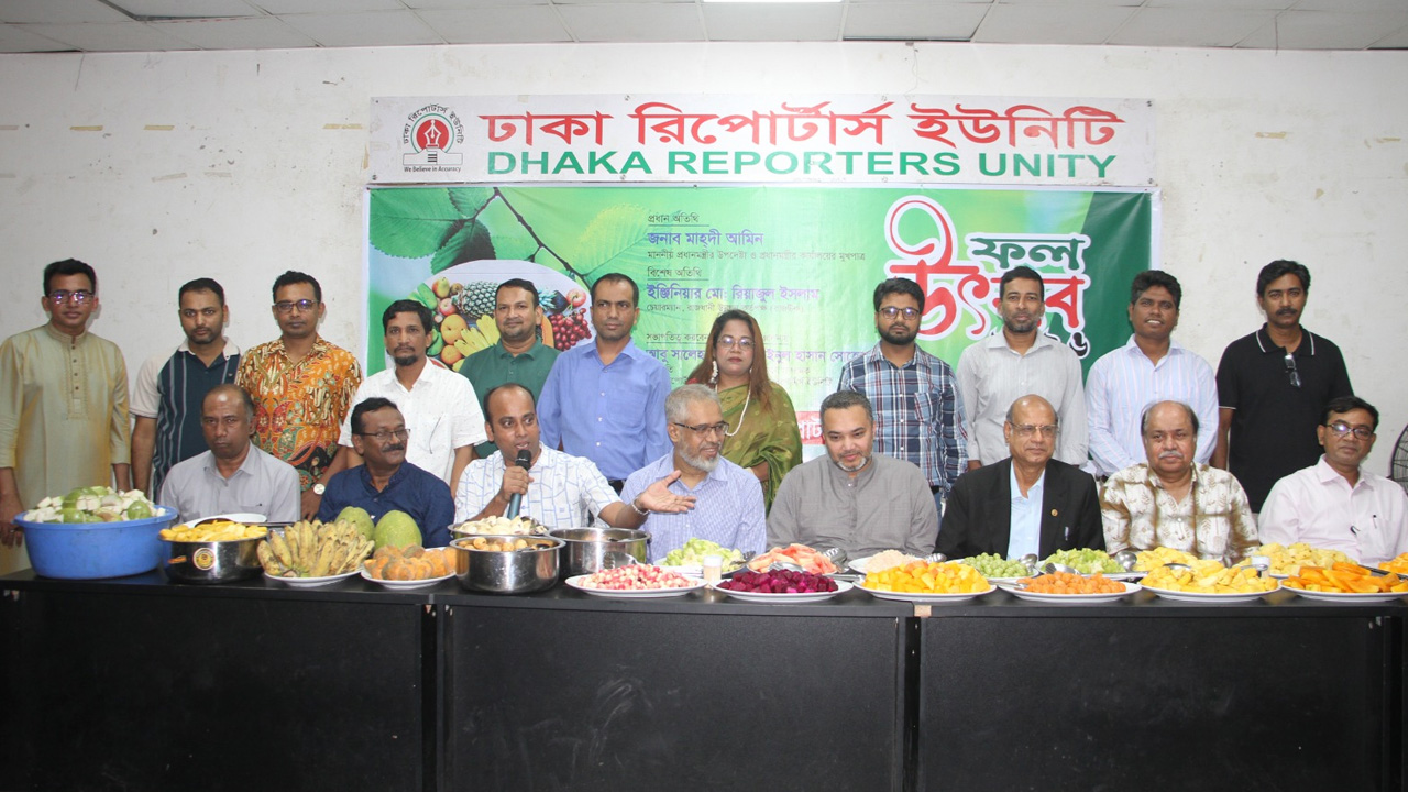 প্রতিটি গণতান্ত্রিক আন্দোলনে সাংবাদিক সমাজ অগ্রনায়কের ভূমিকা পালন করেছে: মাহ্‌দী আমিন