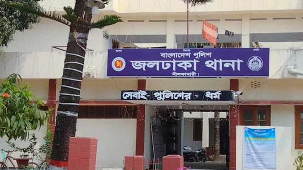 নীলফামারীতে শ্রমিকদের দুই পক্ষের সংঘর্ষের আশঙ্কায় ১৪৪ ধারা জারি