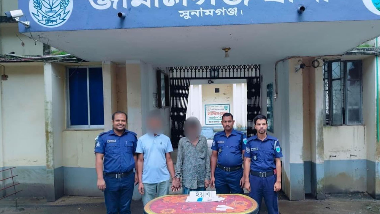 ইয়াবাসহ উপজেলা বিএনপি নেতা গ্রেপ্তার