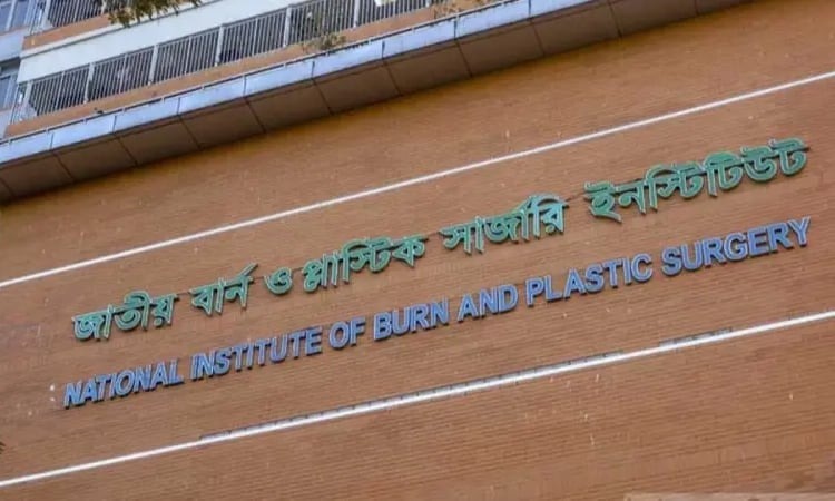 রাজধানীতে গ্যাস বিস্ফোরণে একই পরিবারের শিশুসহ দগ্ধ ৩