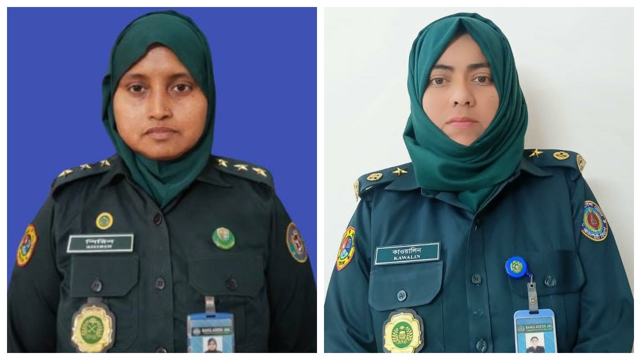 কাশিমপুর মহিলা কারাগারের জেলারকে সাময়িক বরখাস্ত, জেল সুপারকে বদলি