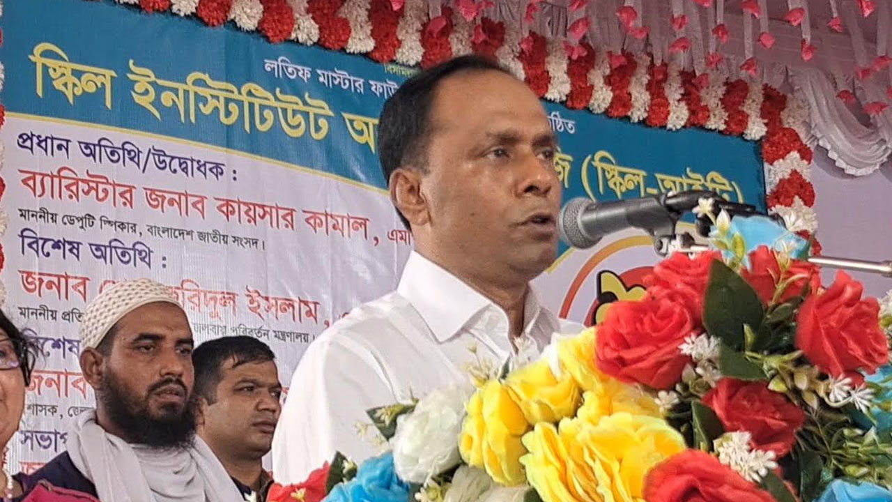 দেশের উন্নয়নে দক্ষ জনশক্তি গড়ে তুলতে হবে: ডেপুটি স্পিকার