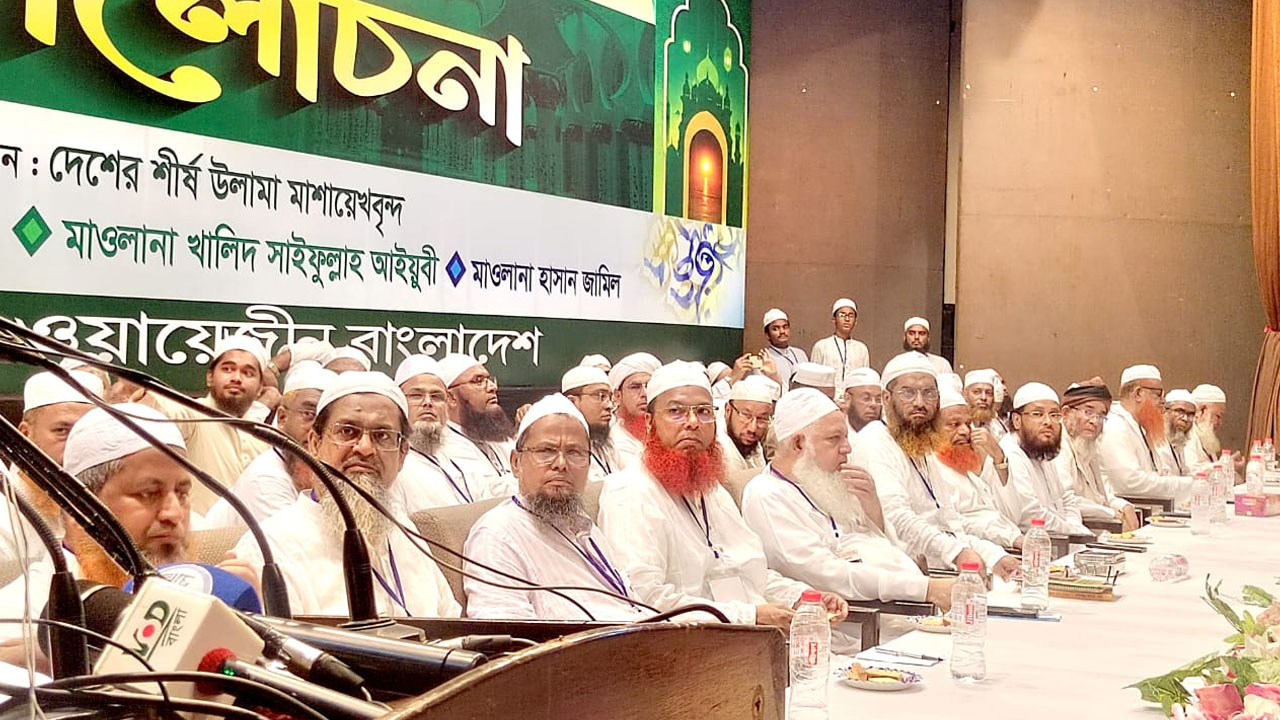 বিশুদ্ধ আকিদা ছাড়া ব্যক্তি, সমাজ ও রাষ্ট্রের কল্যাণ সম্ভব নয়