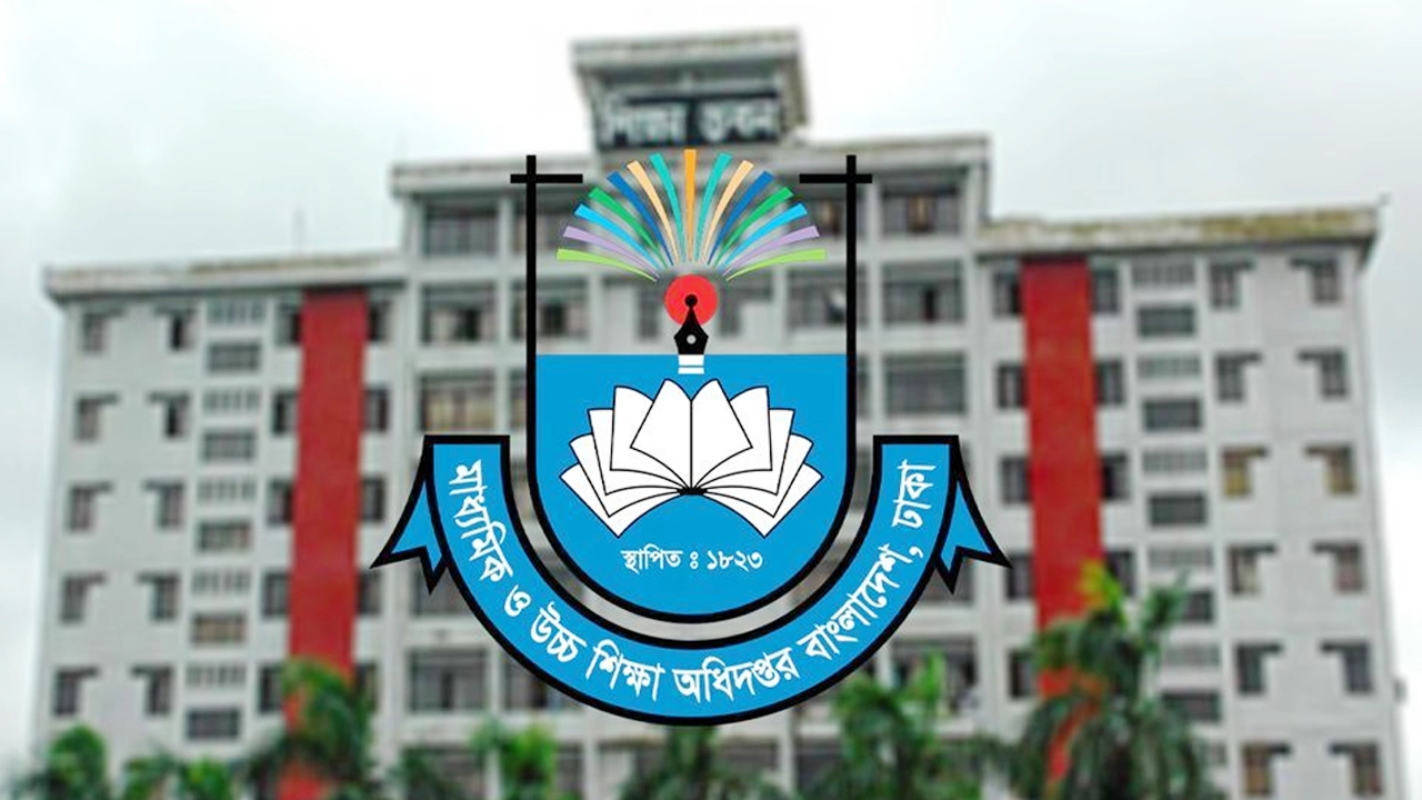 সরকারি-বেসরকারি স্কুল-কলেজের পরীক্ষার নতুন সময়সূচি প্রকাশ