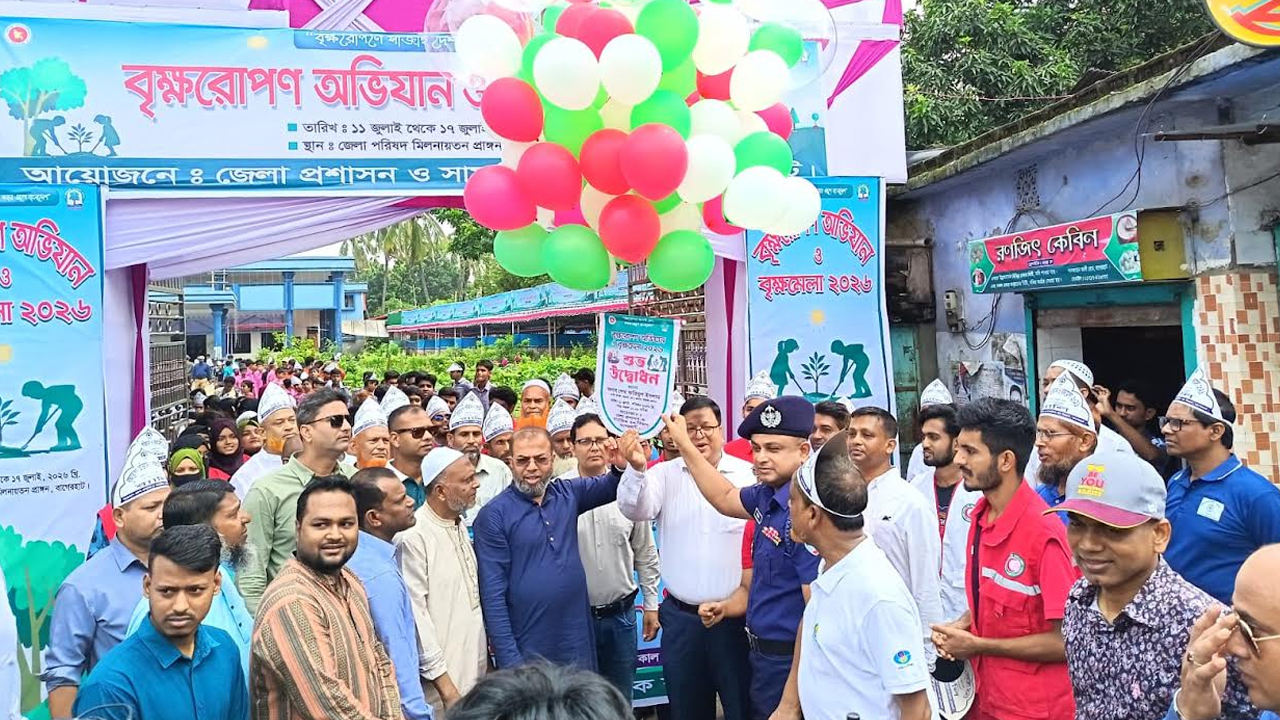 বৃক্ষ সংরক্ষণে অবহেলা করলে ব্যবস্থা: প্রতিমন্ত্রী ফরিদুল