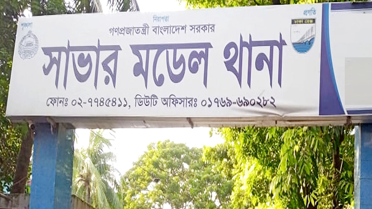 সাভারে শীর্ষ সন্ত্রাসী বাবুলের ঝুলন্ত লাশ উদ্ধার