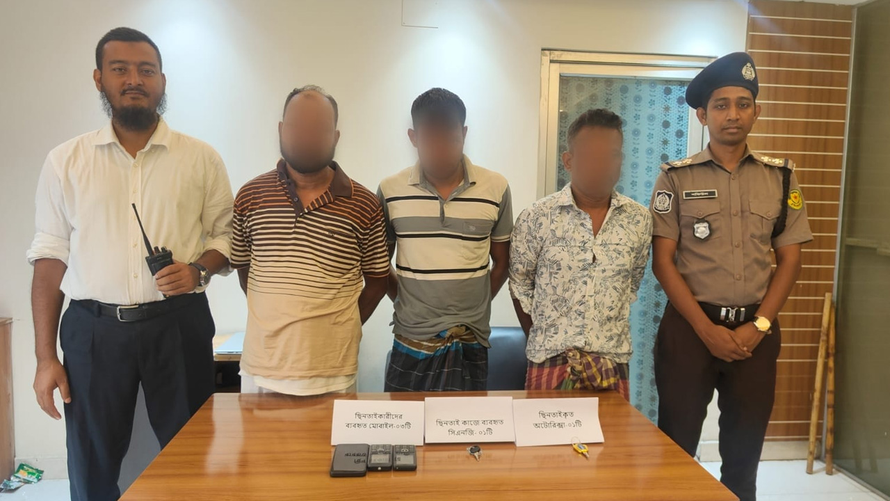 অটোরিকশা চালককে অজ্ঞান করে হত্যার ঘটনায় ৩ ছিনতাইকারী গ্রেপ্তার