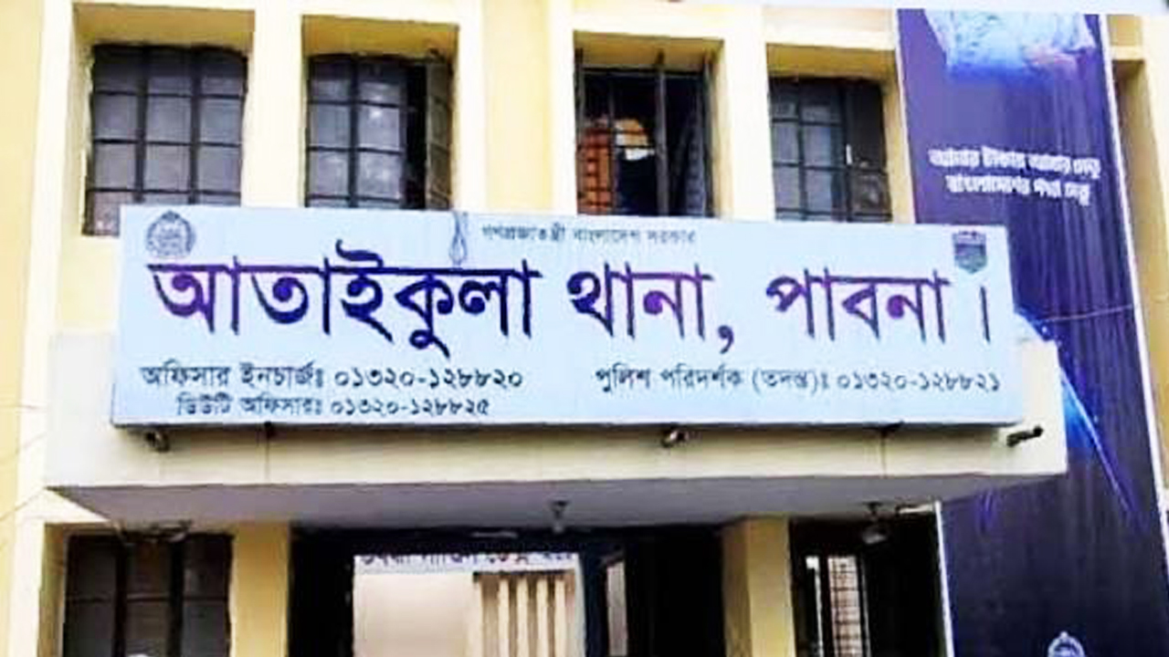 ‎পাবনায় মাছ ধরার সময় বিদ্যুতায়িত হয়ে স্বামী-স্ত্রীর মৃত্যু