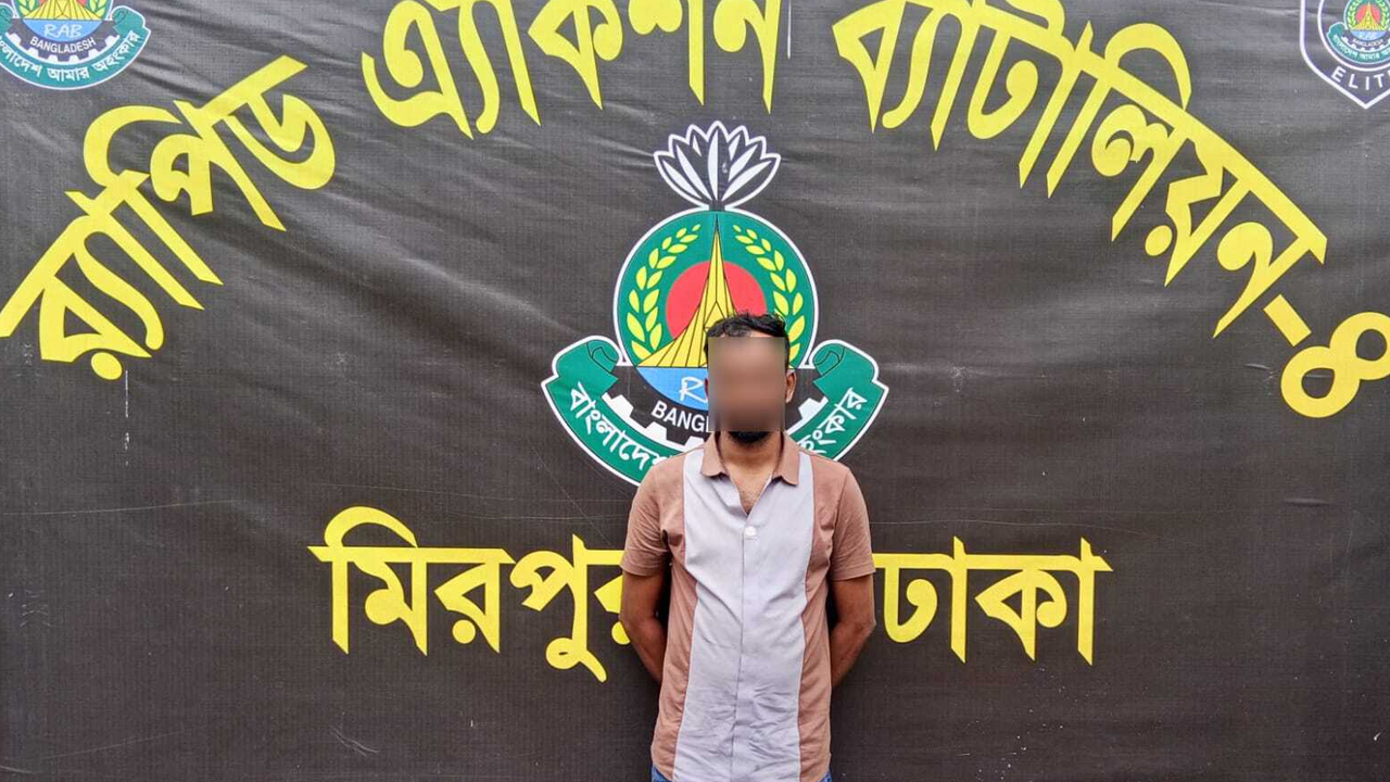 কিশোরগ্যাং ‘ভইরা-দে’ গ্রুপের সক্রিয় সদস্য পারভেজ গ্রেপ্তার