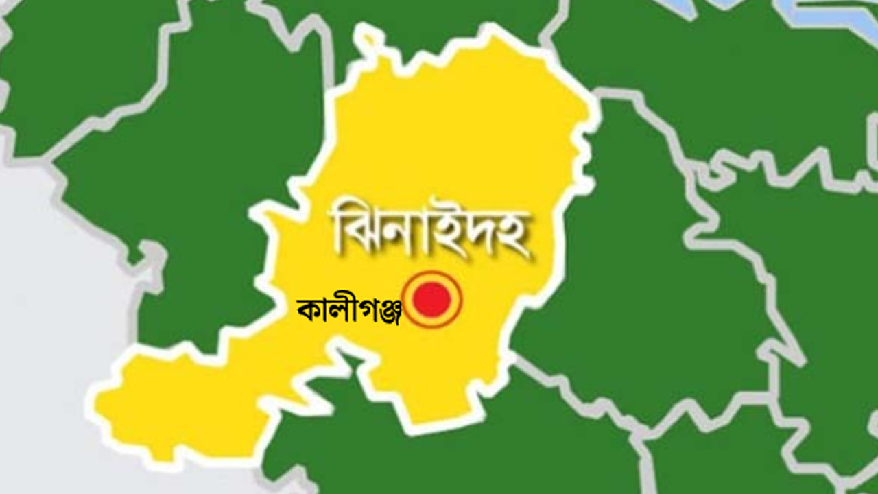 কালীগঞ্জ শহরে আধুনিক মুক্তমঞ্চের দাবি সর্বস্তরের মানুষের