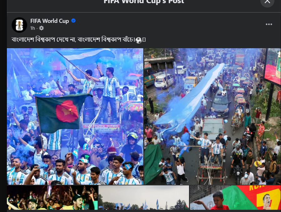 Screenshot 2026-06-24 002119