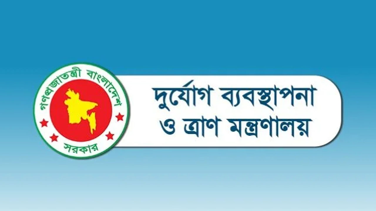 চট্টগ্রামে বন্যা ও পাহাড়ধসে নিহত ১৩, ক্ষতিগ্রস্ত প্রায় ৬ লাখ মানুষ