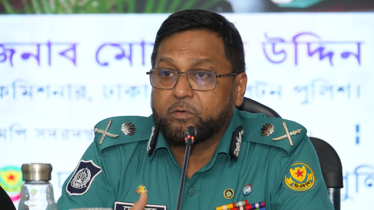 আইনশৃঙ্খলা রক্ষায় নিরপেক্ষভাবে দায়িত্ব পালনের নির্দেশ ডিএমপি কমিশনারের