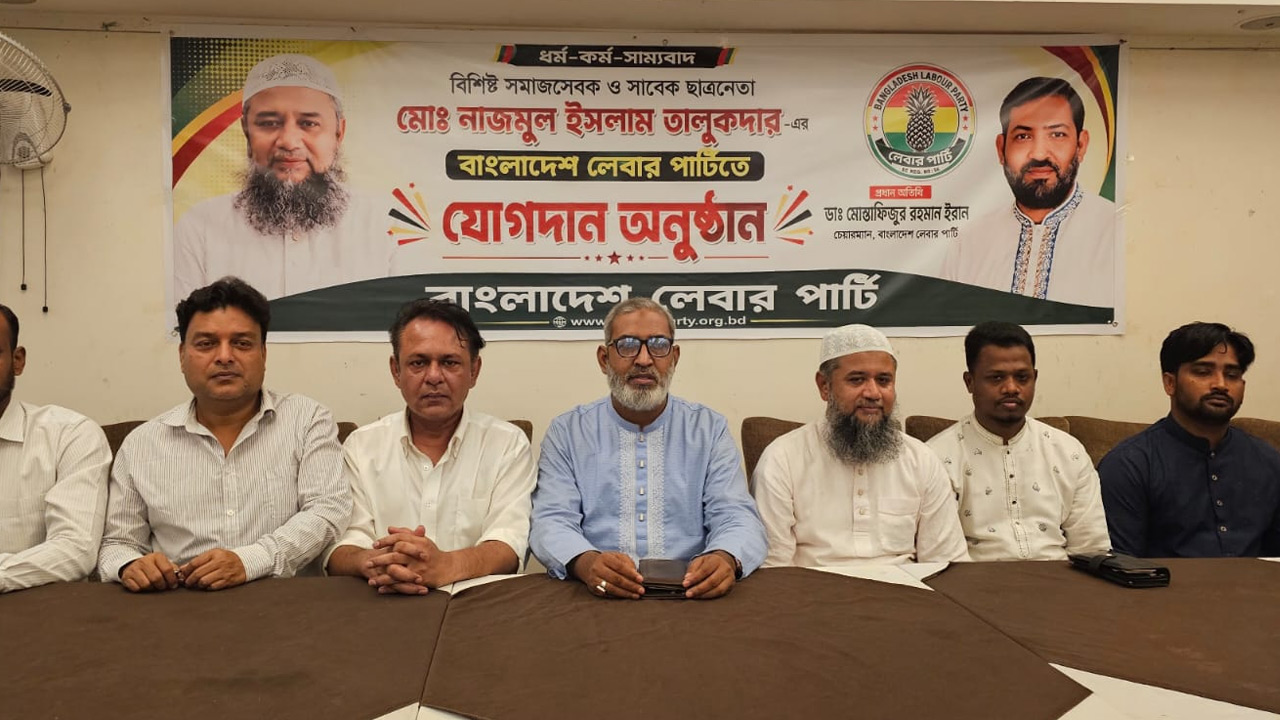 জুলাই গণ-অভ্যুত্থানের চেতনা ভূলুণ্ঠিত করার অপচেষ্টা চালছে: ডা. ইরান