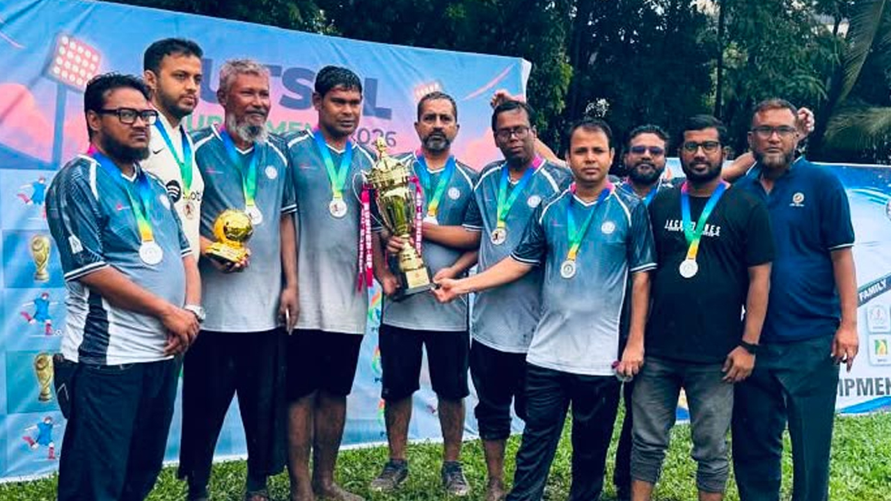 পেট্রোবাংলার ‘আন্তঃকোম্পানি ফুটসাল টুর্নামেন্ট ২০২৬’ সফলভাবে সম্পন্ন
