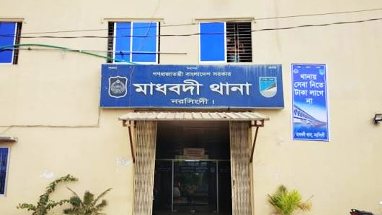 নরসিংদীতে ভাগাড় থেকে পুলিশের সোর্সের মরদেহ উদ্ধার