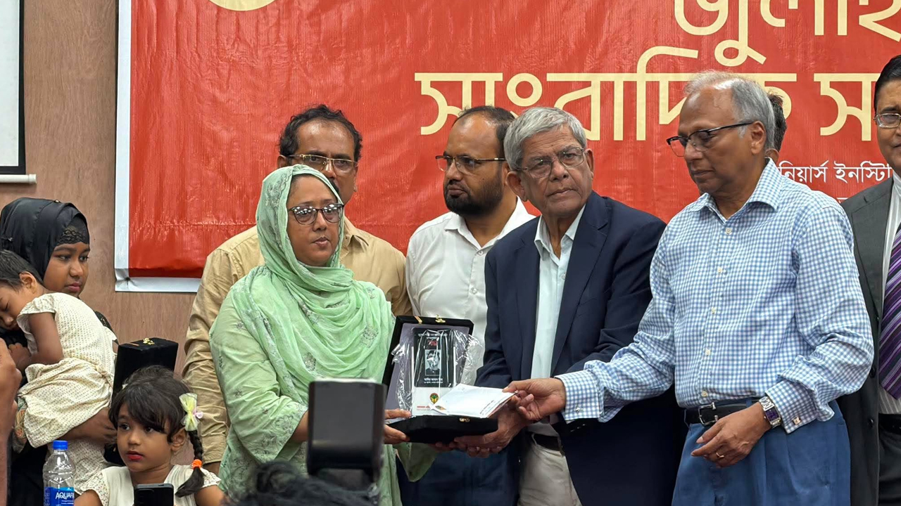 জুলাইয়ে শহীদ সাংবাদিকদের সম্মাননা, পরিবারপ্রতি ১ লাখ টাকা অনুদান