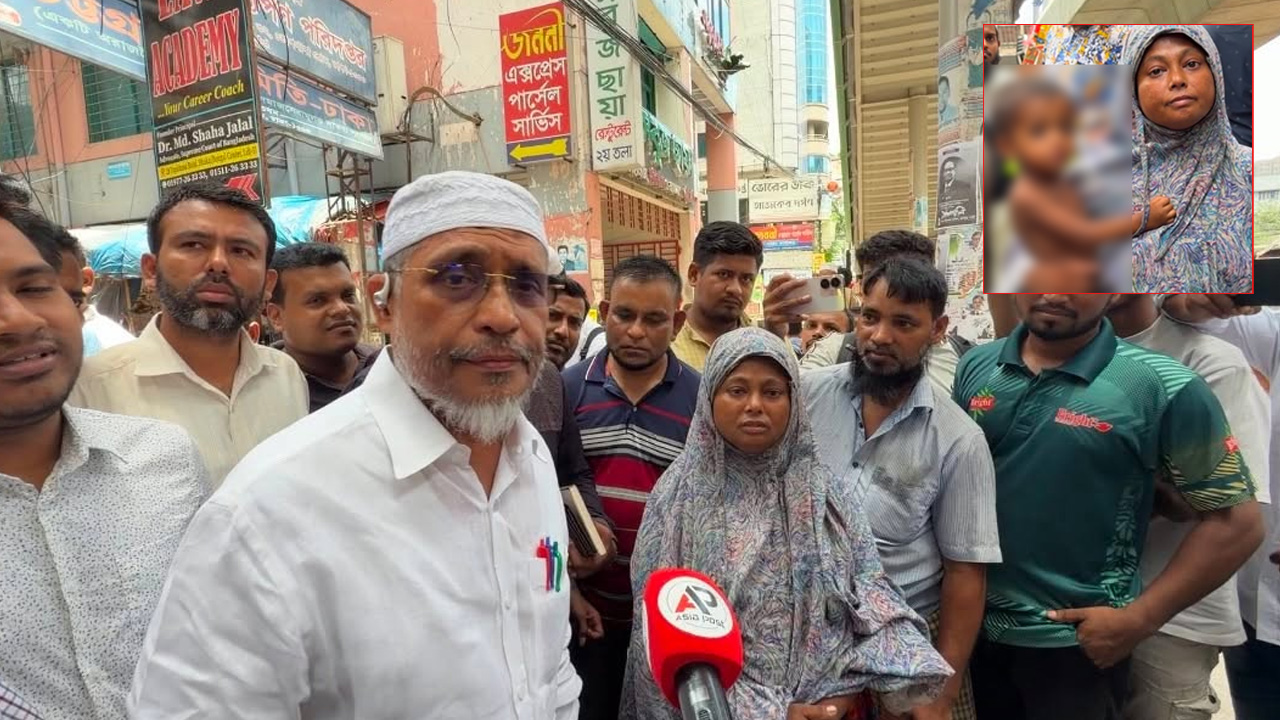 রশিতে বাঁধা আড়াই বছরের মেহেদীর শৈশব, লুৎফুজ্জামান বাবরের মহত্ব