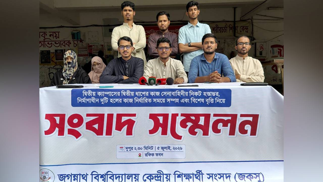 দ্বিতীয় ক্যাম্পাসের বাকি কাজ সেনাবাহিনীর হাতে হস্তান্তরের দাবি জকসুর