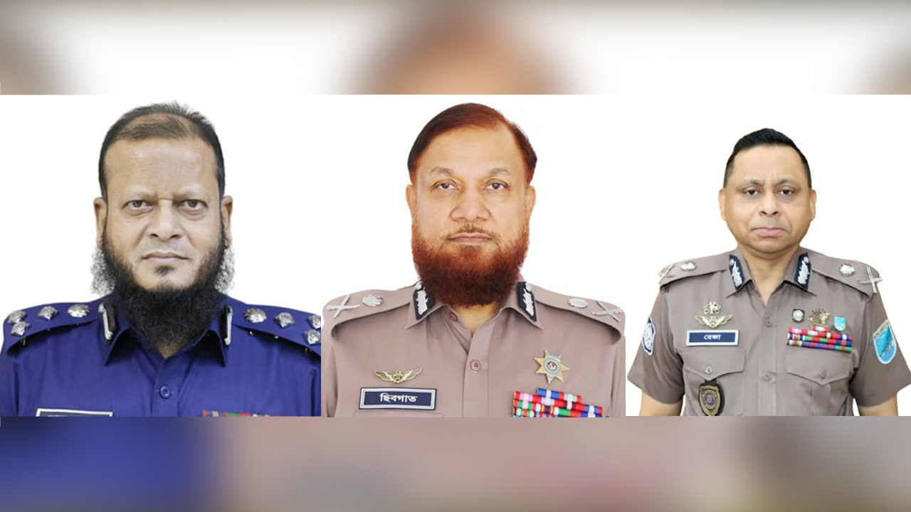 অবসরে গেলেন রেজাউল করিম মল্লিকসহ পুলিশের তিন ঊর্ধ্বতন কর্মকর্তা