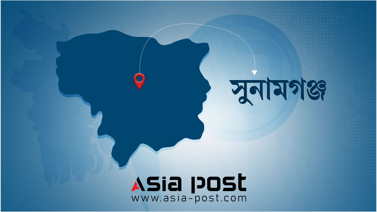 হাওরে মাছ ধরতে গিয়ে নিখোঁজ কিশোরের মরদেহ উদ্ধার