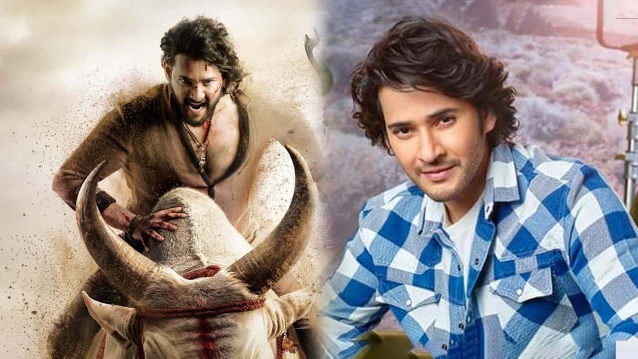চিরতরুণ মহেশ বাবুর ফিটনেসের গোপন চাবিকাঠি