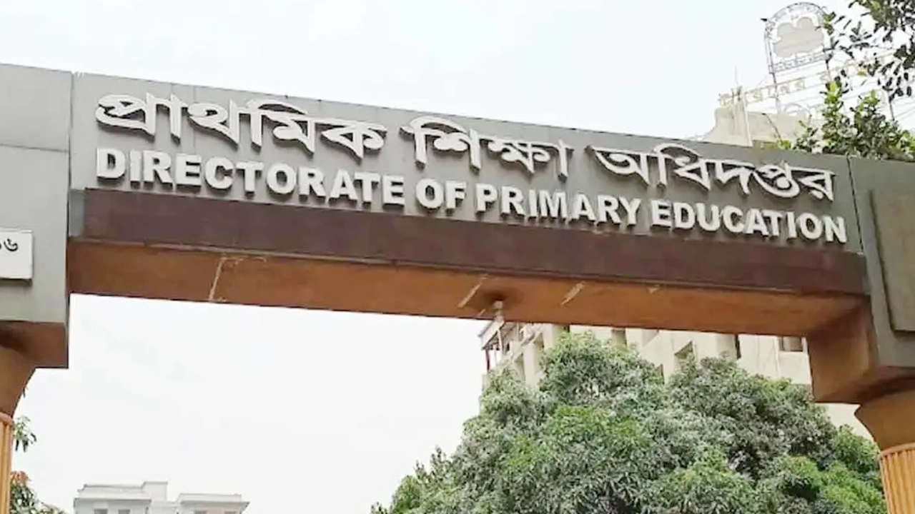 অনুমোদন ছাড়া ফল প্রকাশ, সাময়িক বরখাস্ত হলেন সেই কর্মকর্তা