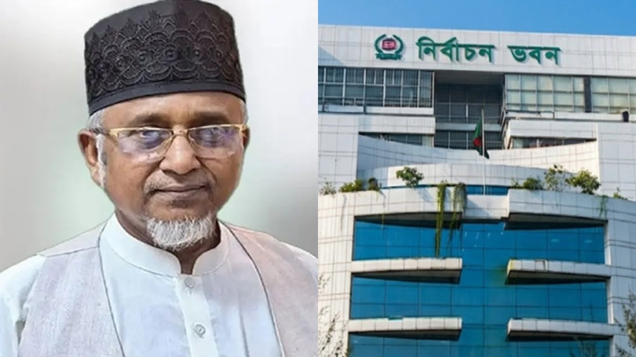 দল থেকে বহিষ্কার হওয়া এমপি নজরুলের আসন নিয়ে ইসির ব্যাখ্যা