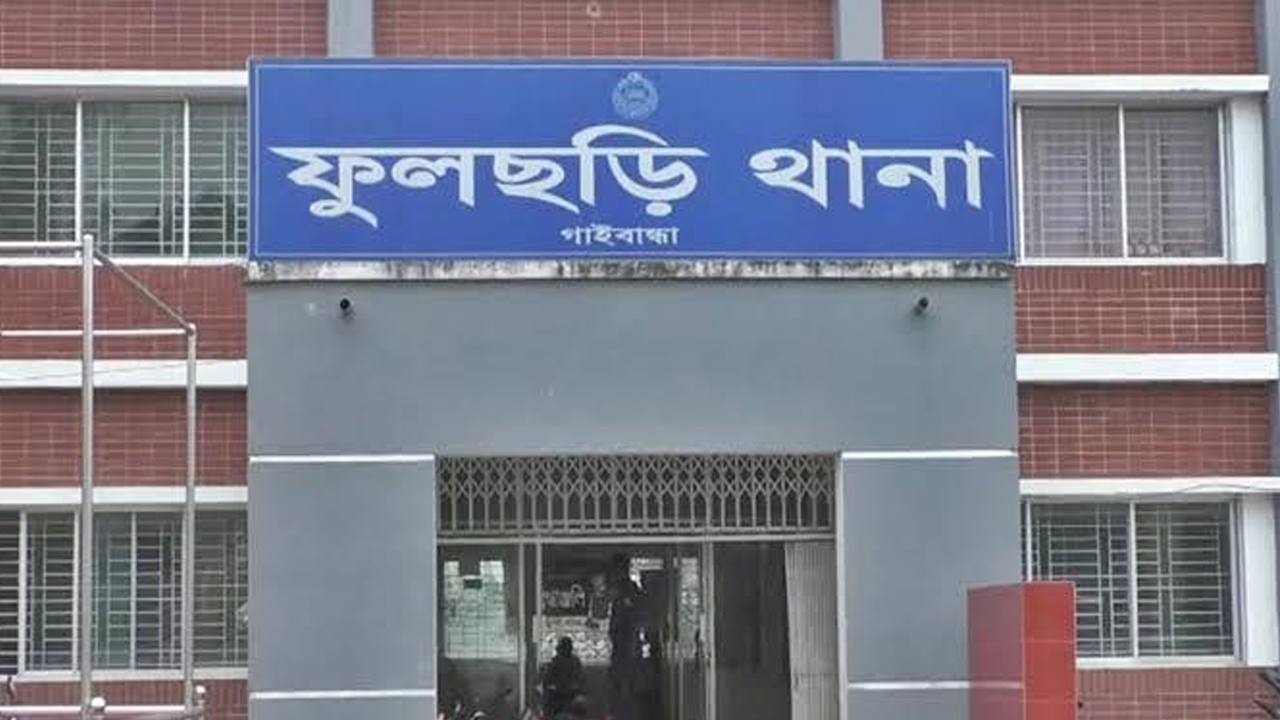 গাইবান্ধায় নিজ বাড়িতে কৃষককে গলাকেটে হত্যা