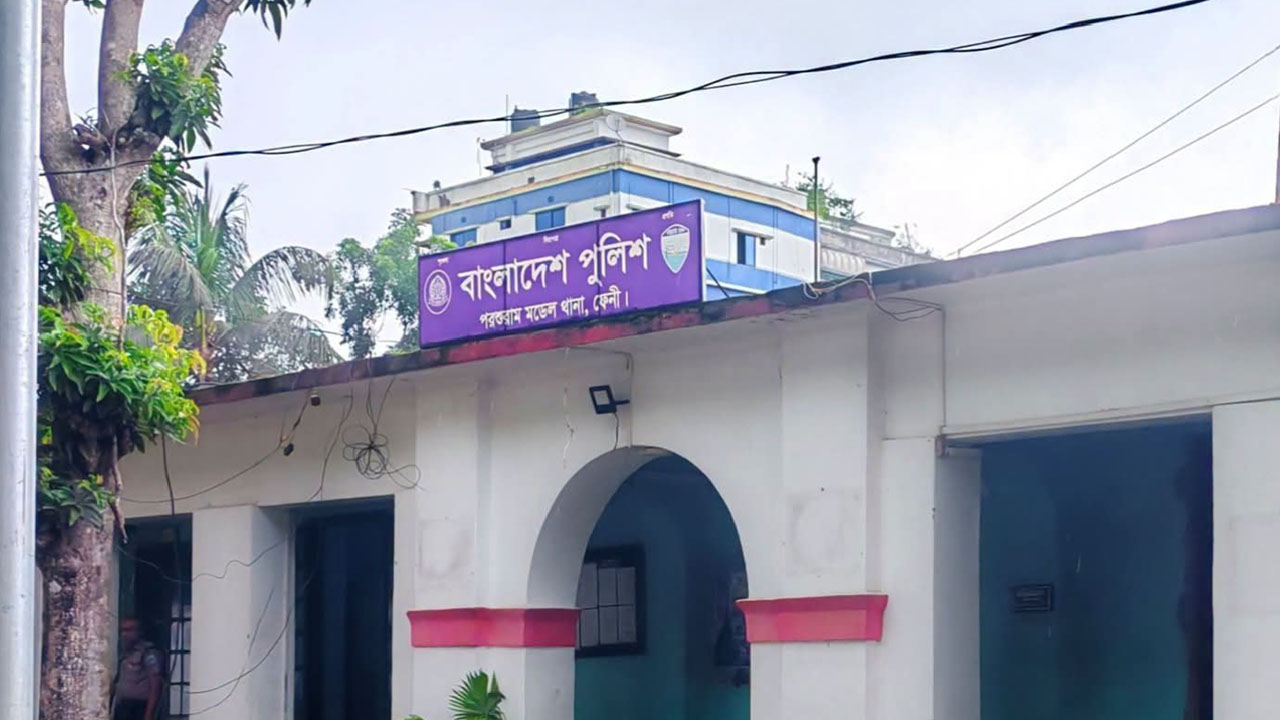 porshuram model thana