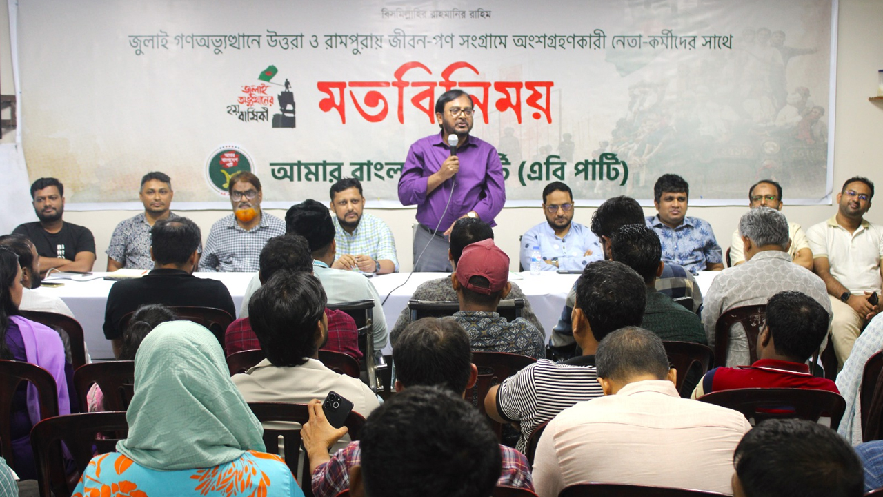 পরাজিত শক্তির আস্ফালন জুলাইয়ের ঐক্যকে আরও দৃঢ় করবে: মঞ্জু