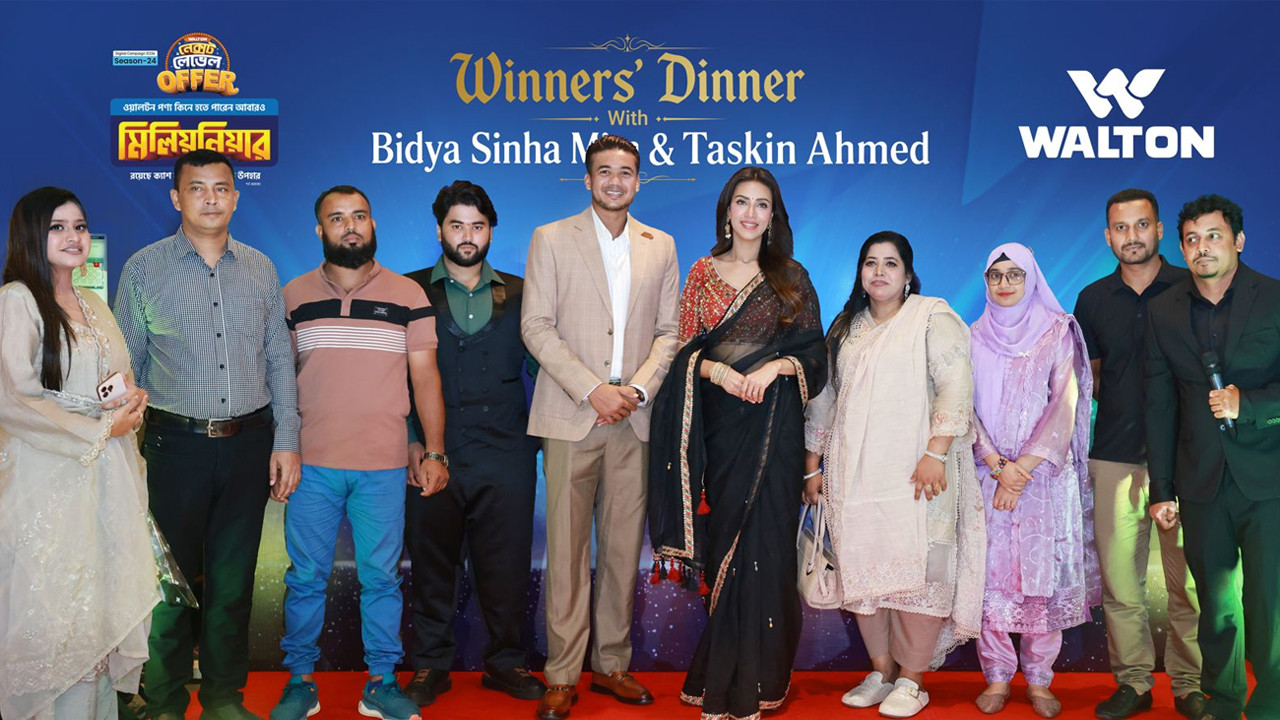 তাসকিন ও মিমের সঙ্গে আনন্দঘন সময় কাটালেন ওয়ালটনের ২৪ ক্রেতা