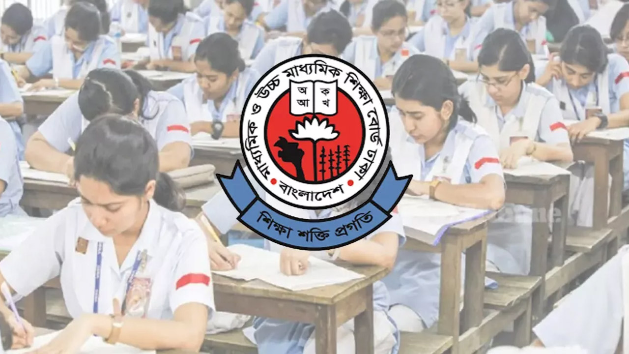 আন্তঃশিক্ষা বোর্ডের নামে ভুয়া বিজ্ঞপ্তি, গুজবে কান না দেওয়ার আহ্বান