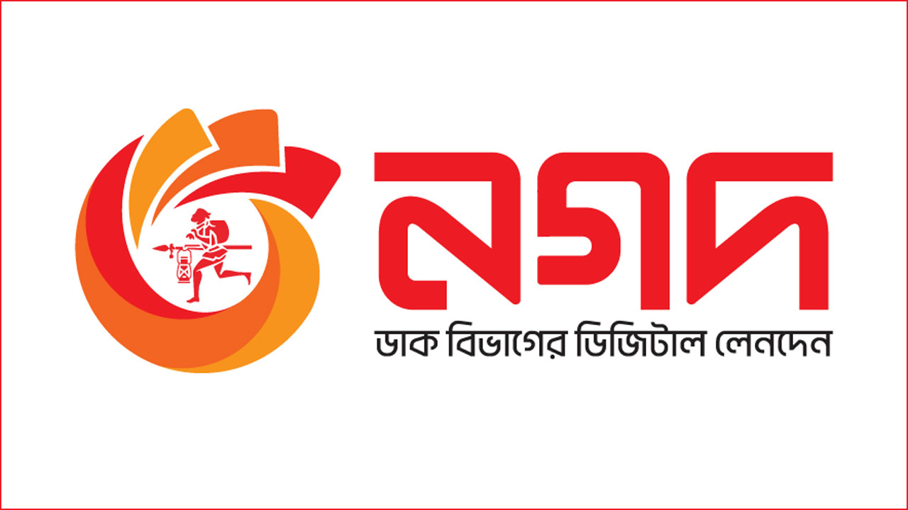 ১০ লাখ মার্চেন্টের বাংলা কিউআর-এ ‘নগদ’ পেমেন্ট