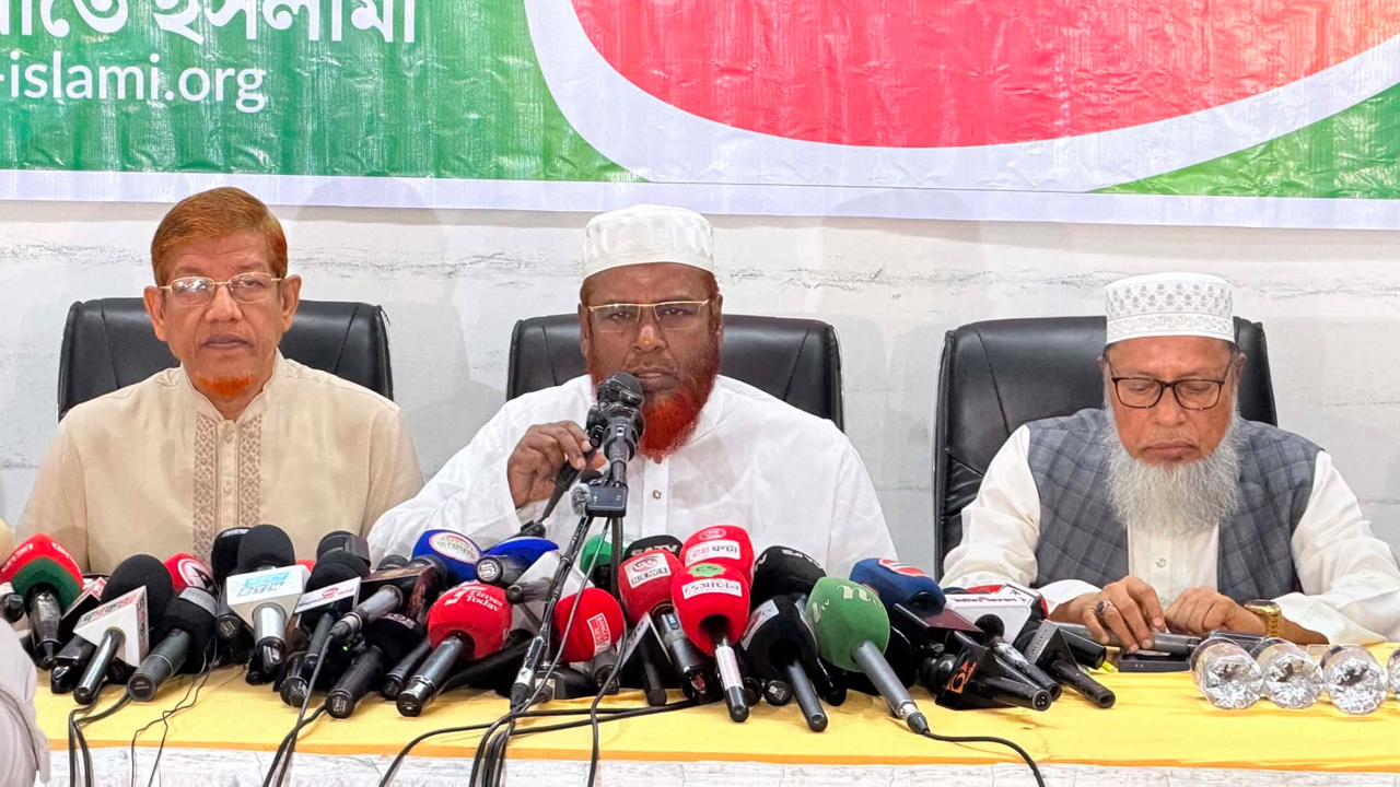 জামায়াতের মাসব্যাপী কর্মসূচি ঘোষণা 