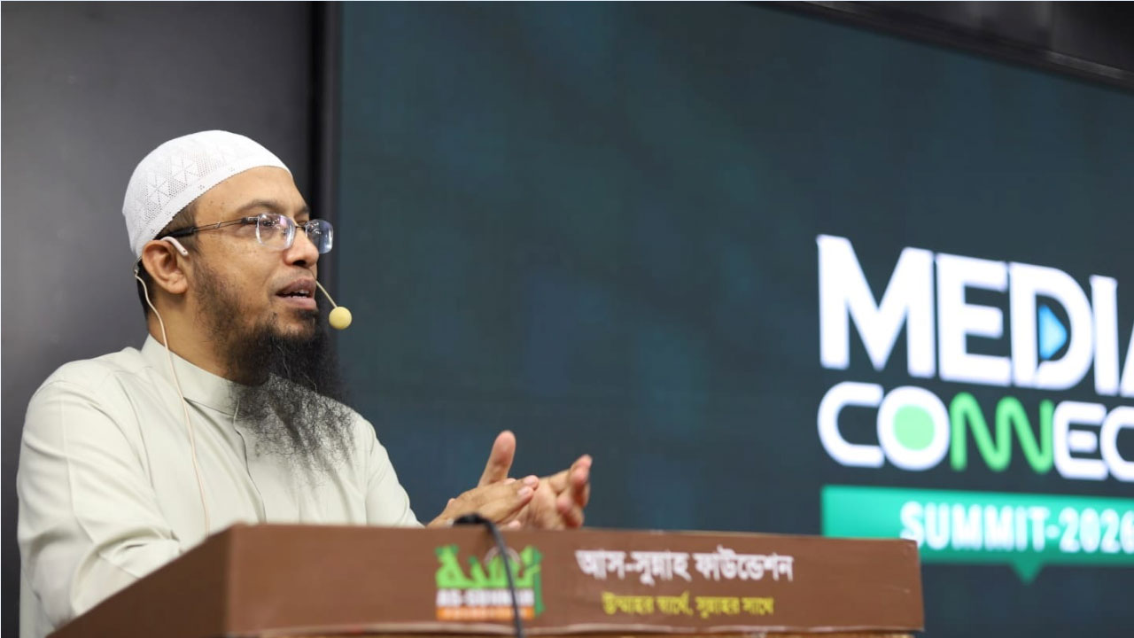 ‘আস-সুন্নাহ ফাউন্ডেশনের প্রশিক্ষণার্থীদের বছরে ৪২ কোটি টাকা আয়’