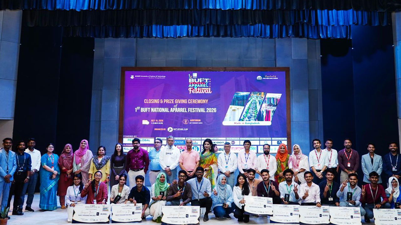 বিইউএফটি ন্যাশনাল অ্যাপারেল ফেস্টিভ্যাল অনুষ্ঠিত