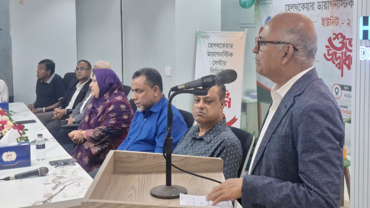 ব্যবসা নয়, মানবসেবাই আমাদের মূল লক্ষ্য: হালিমুজ্জামান