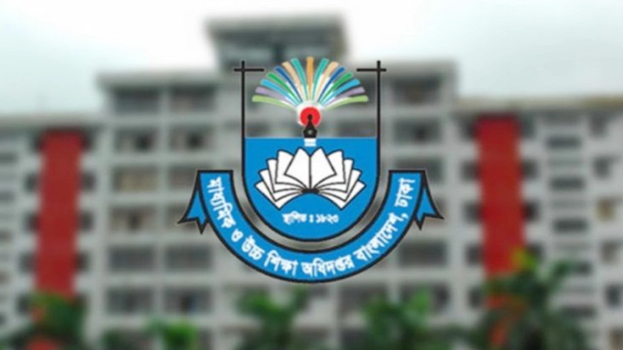 প্রতারণা করে অর্থ দাবি, মাউশির সতর্কবার্তা