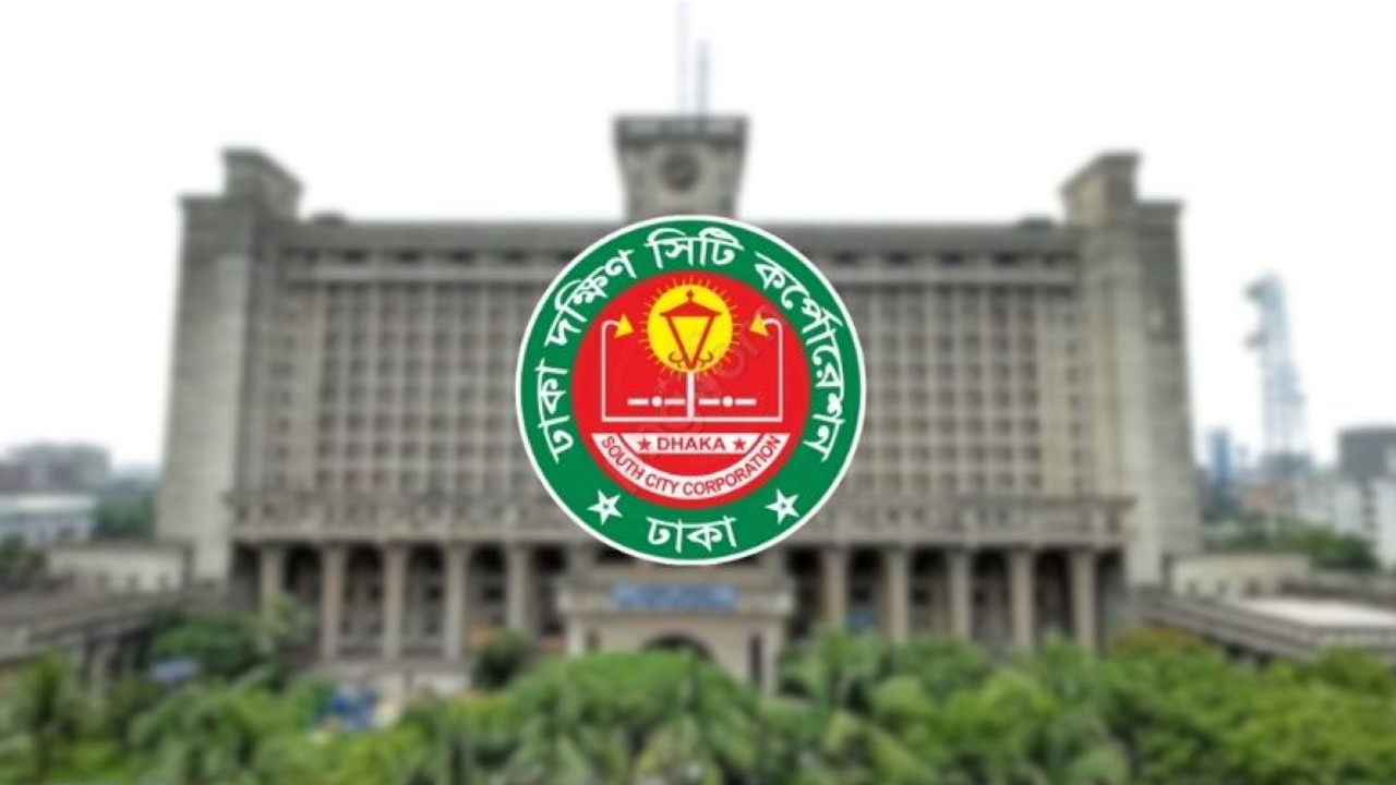 ডিএসসিসির তত্ত্বাবধায়ক আনিছুর রহমানের বিরুদ্ধে তদন্তের নির্দেশ, বগুড়ায় বদলি