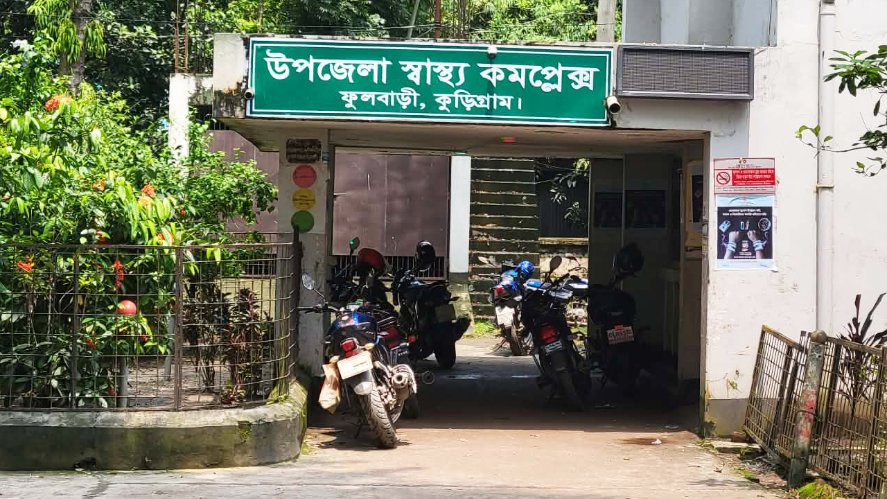 কুড়িগ্রামে শিয়ালের আক্রমণে দুই নারী আহত