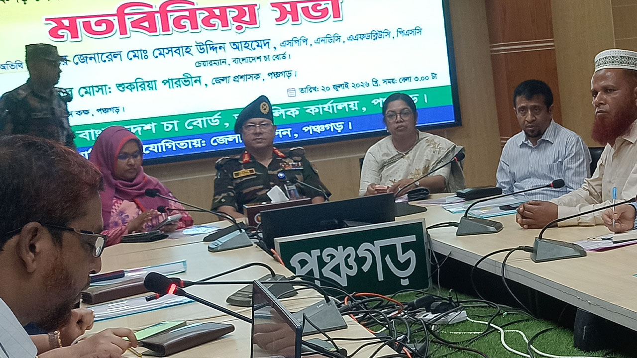 চা চাষিরা স্বাভাবিক ভর্তুকির সার বরাদ্দ পাবেন: বোর্ডের চেয়ারম্যান