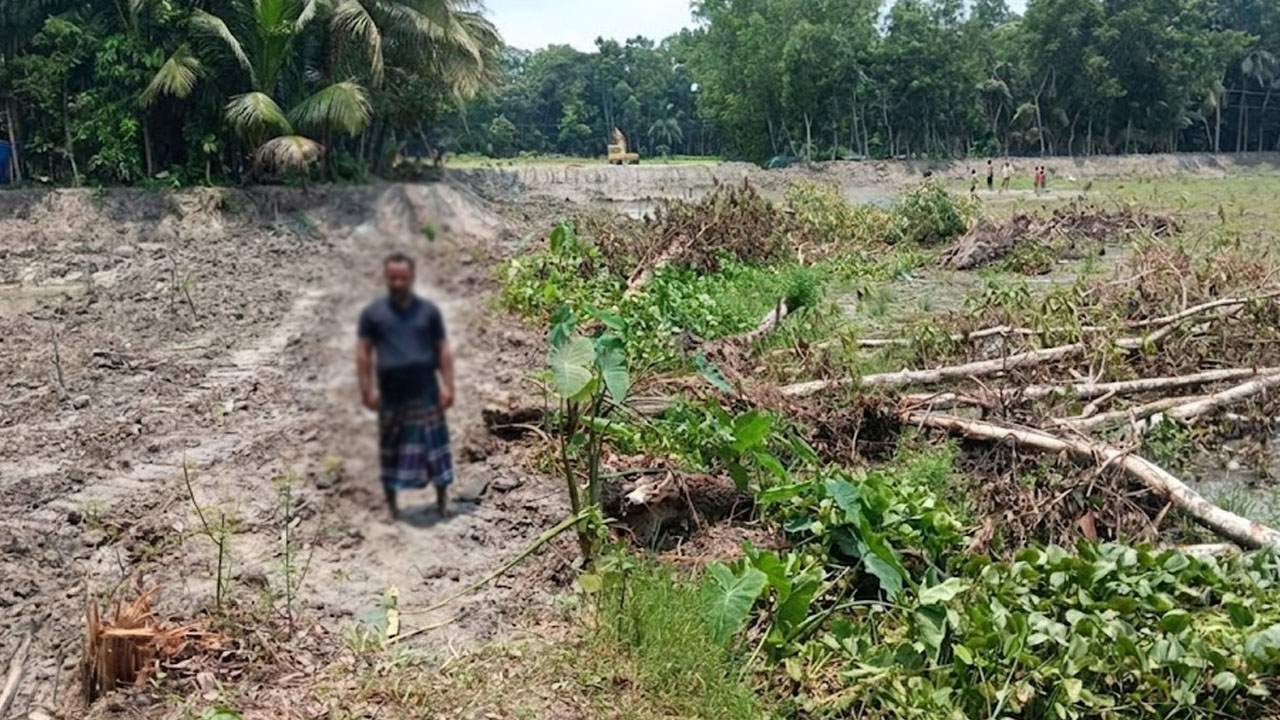 লক্ষ্মীপুরে মাছের ঘের কেটে কৃষকের জমি দখলের অভিযোগ
