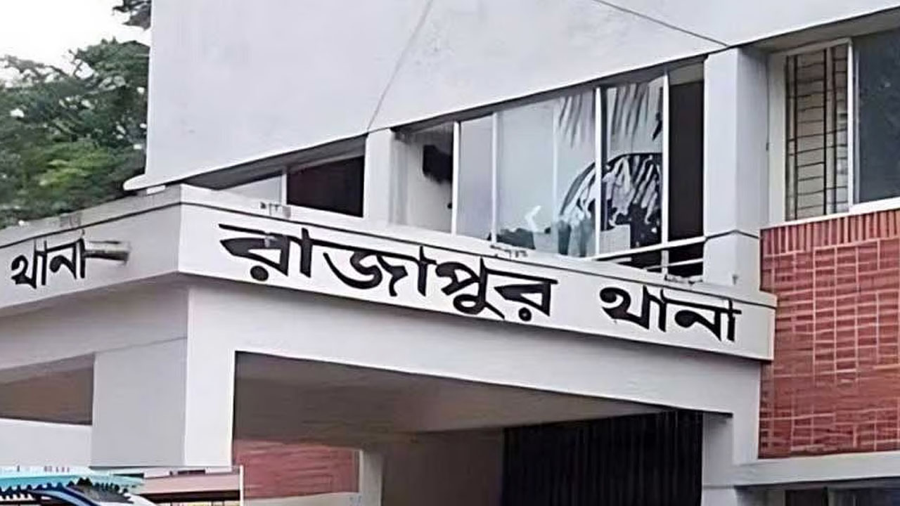 রাজাপুরে বিদ্যুৎস্পৃষ্ট হয়ে শ্রমিকের মৃত্যু