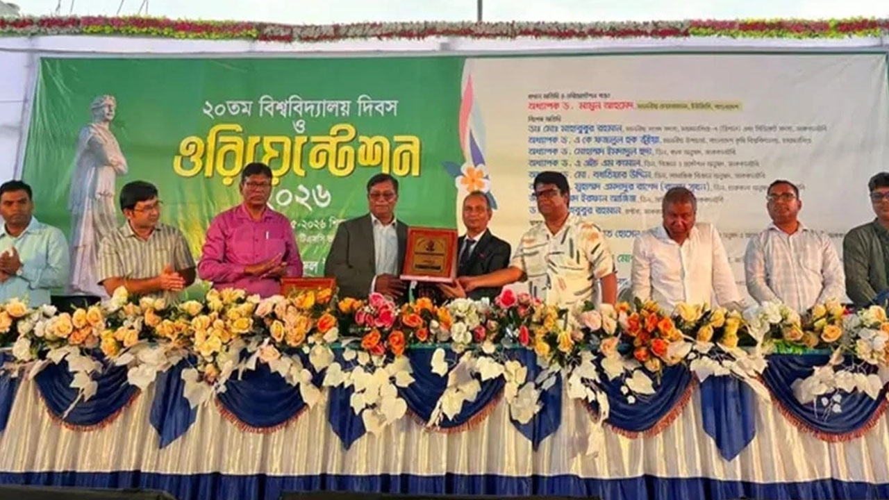 দুই বছরের মধ্যে সব বিশ্ববিদ্যালয়ে ডিজিটাল ট্রান্সফরমেশন: ইউজিসি চেয়ারম্যান