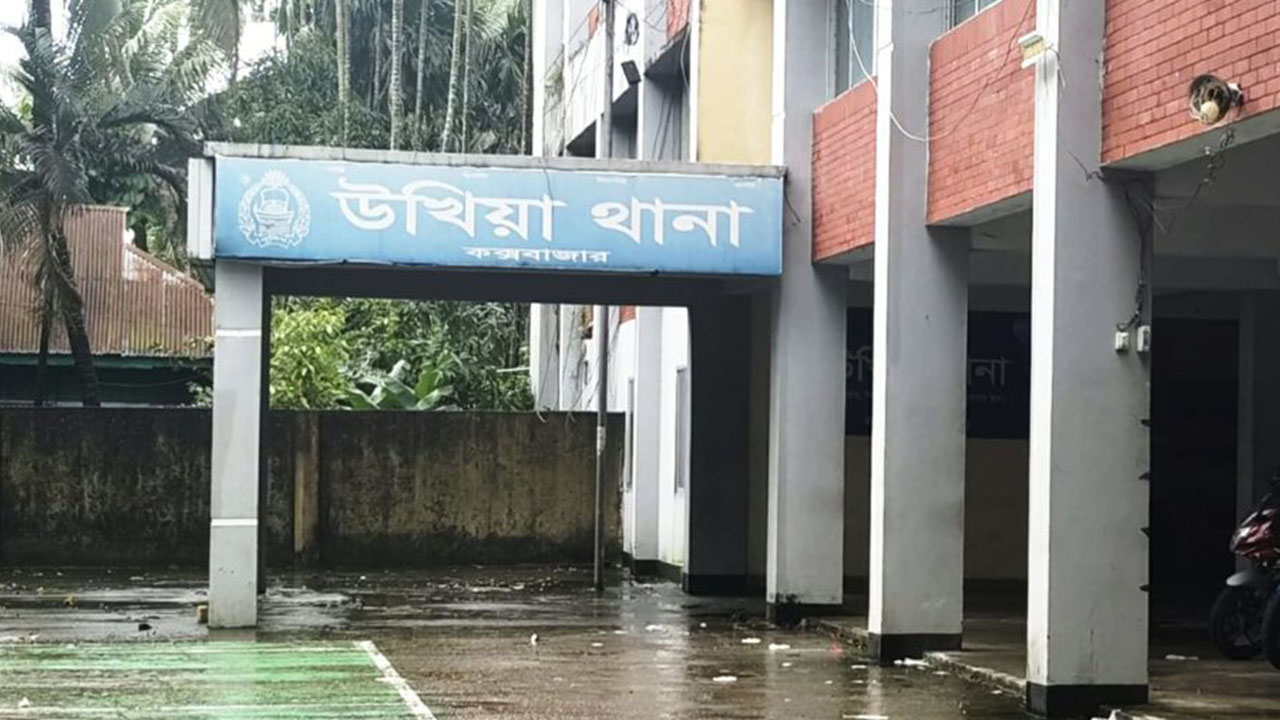 উখিয়ায় এক সপ্তাহ ধরে চার শিশু-কিশোরের খোঁজ পাচ্ছে না পরিবার