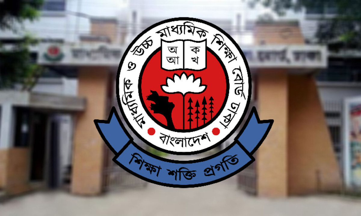 রুটিন অনুযায়ীই হবে বুধবারের এইচএসসি পরীক্ষা: ঢাকা শিক্ষা বোর্ড