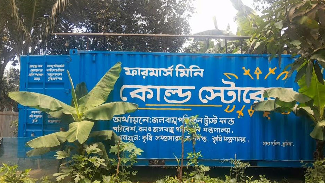 কৃষিমন্ত্রীর এলাকায় কৃষি প্রকল্পে অনিয়মের অভিযোগ
