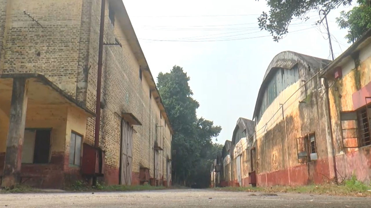 National Jute Mill Sirajganj